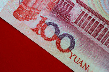 USD/CNY: BofA sees mild yuan strength after Trump-Xi Beijing summit USD/CNY: BofA sees mild yuan strength after Trump-Xi Beijing summit
