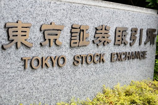 Elliott Wave View: Nikkei Futures (Nkd) Approaches End Of Cycle From March 2026 Low F Nikkei4